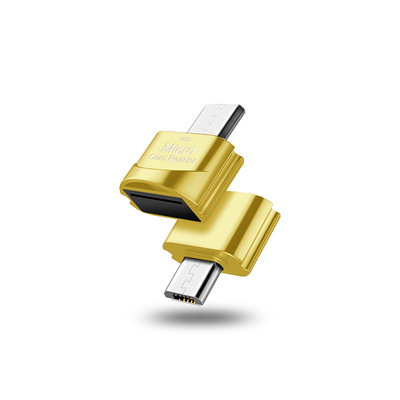 Yellow-USB